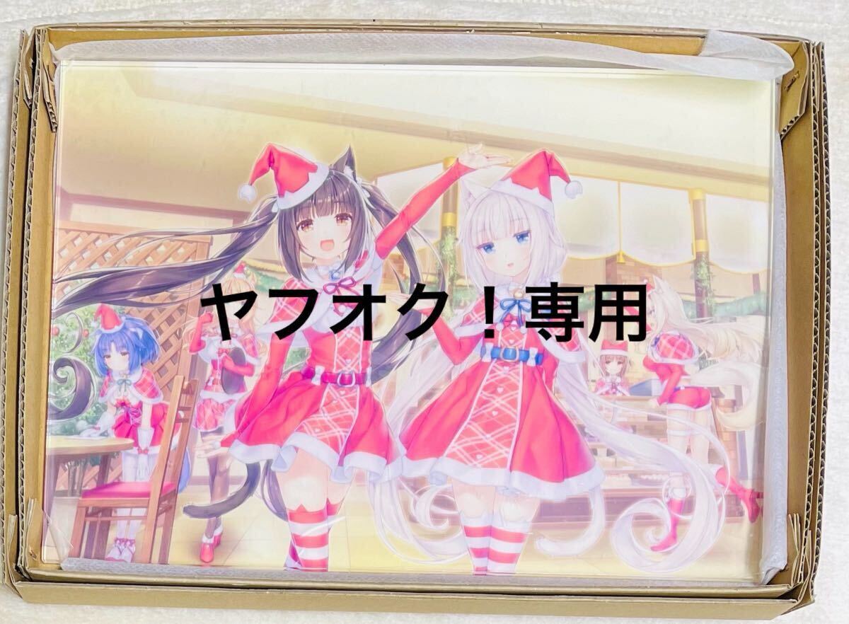 2026年最新】Yahoo!オークション -#nekoparaの中古品・新品・未使用品一覧