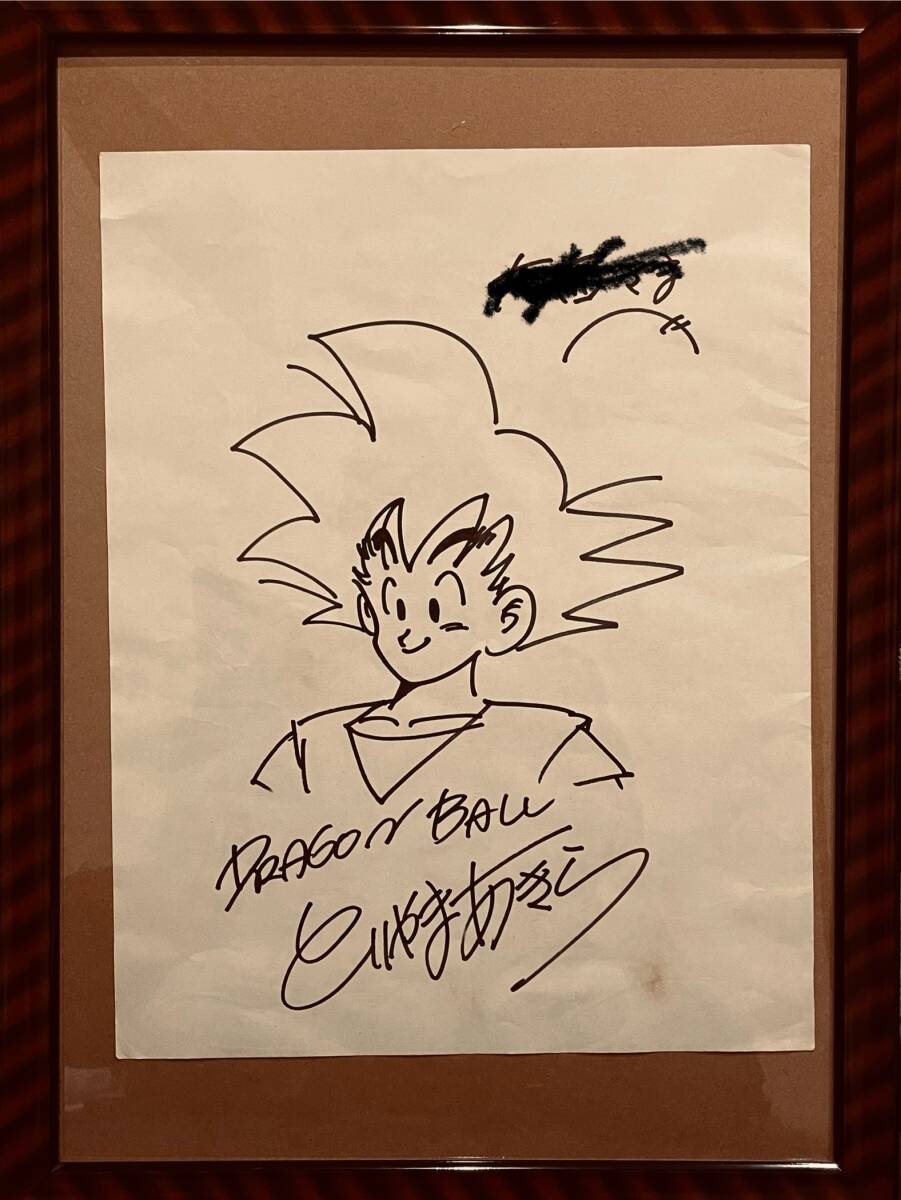 Yahoo!オークション -「鳥山明 サイン 直筆」の落札相場・落札価格