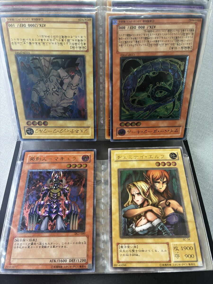 Yahoo!オークション -「ヂェミナイ エルフ レリーフ」の落札相場・落札価格