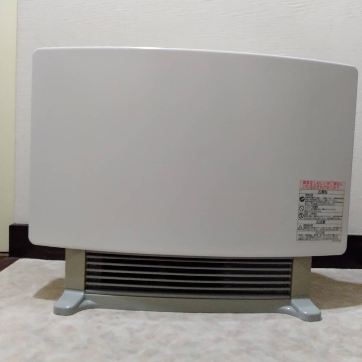 Yahoo!オークション -「rc-h4005e-1」の落札相場・落札価格