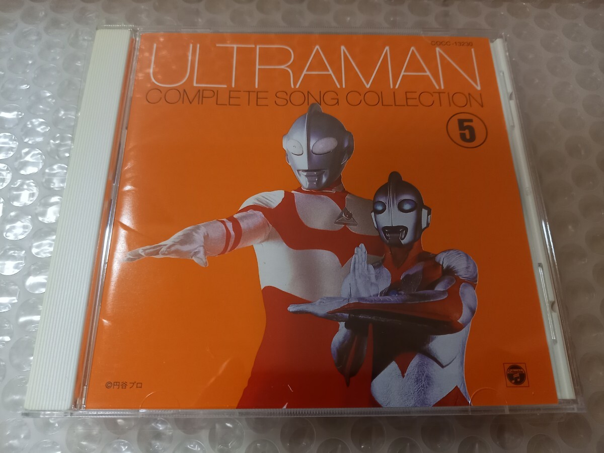 Yahoo!オークション -「ウルトラマン コンプリートソングコレクション