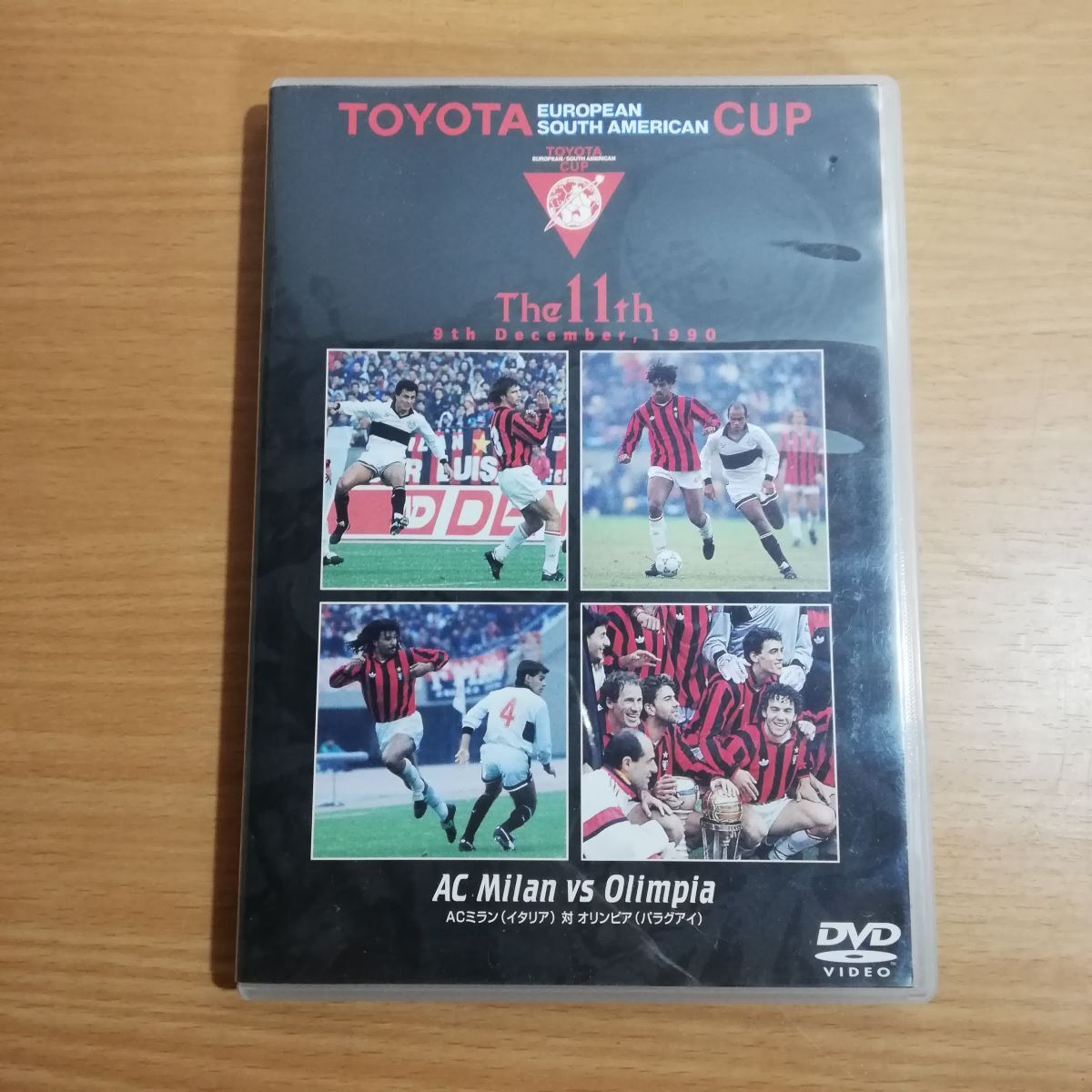 2026年最新】Yahoo!オークション -acミラン(映画、ビデオ)の中古品