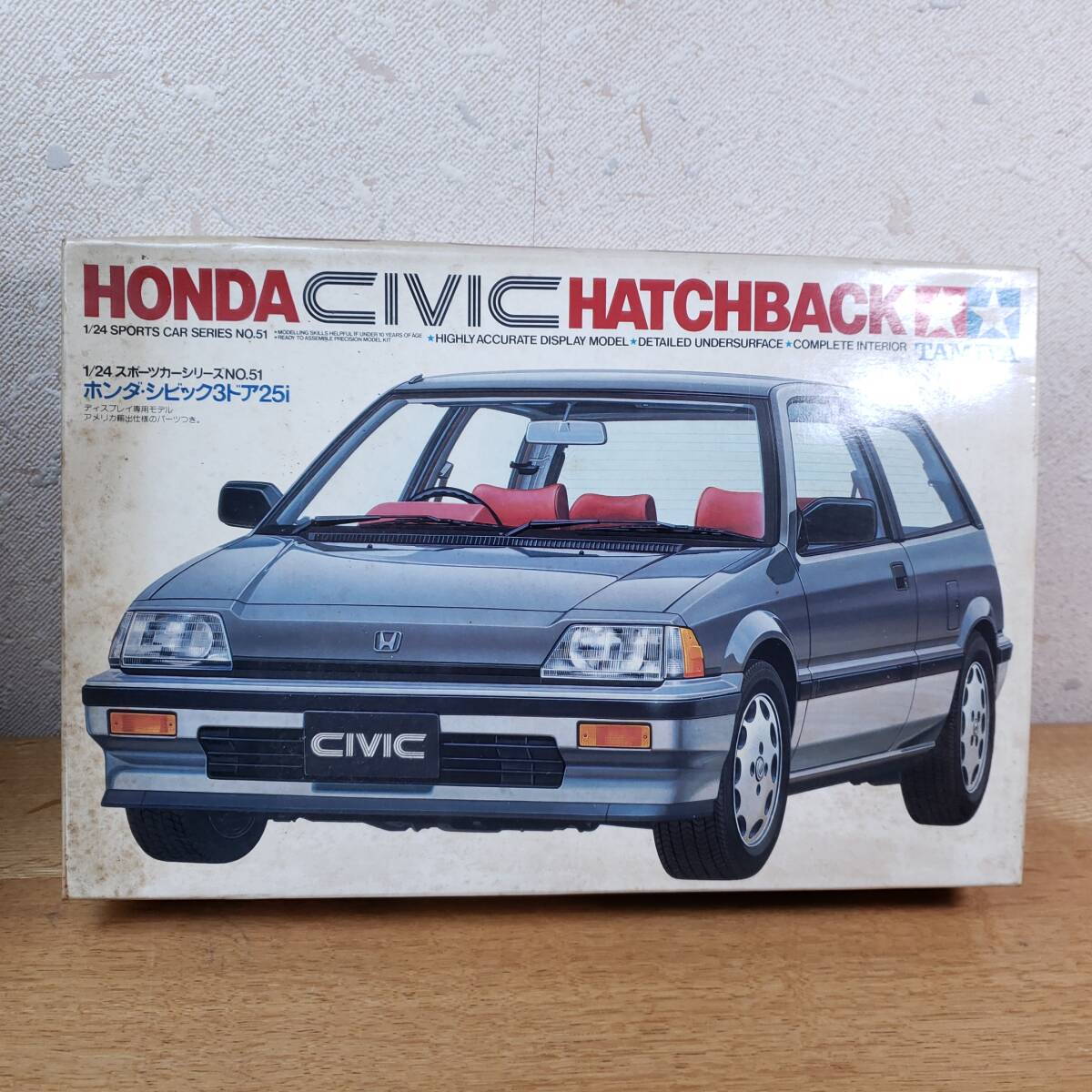 Yahoo!オークション -「タミヤ ワンダーシビック」(自動車