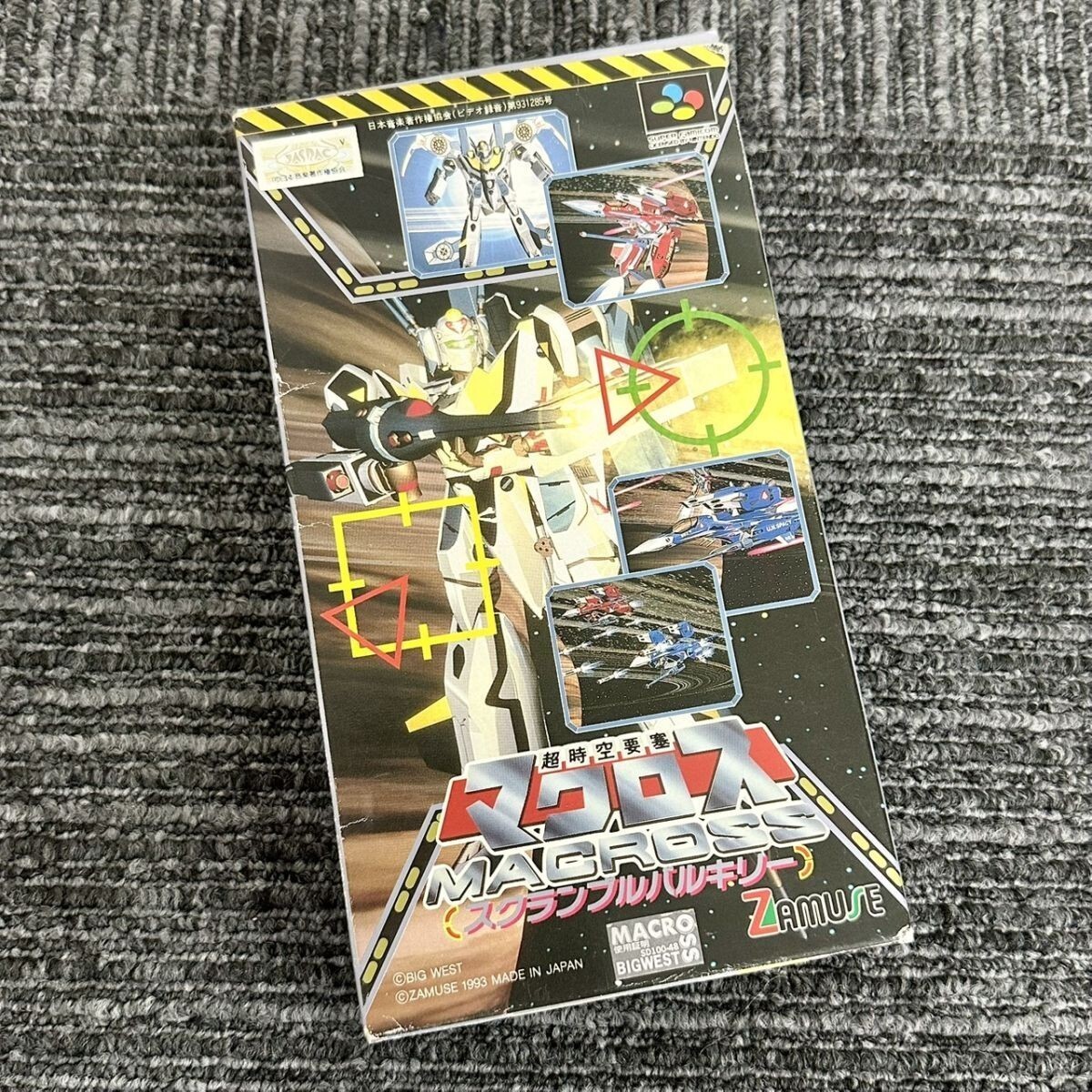 Yahoo!オークション -「超時空要塞マクロス スクランブルバルキリー
