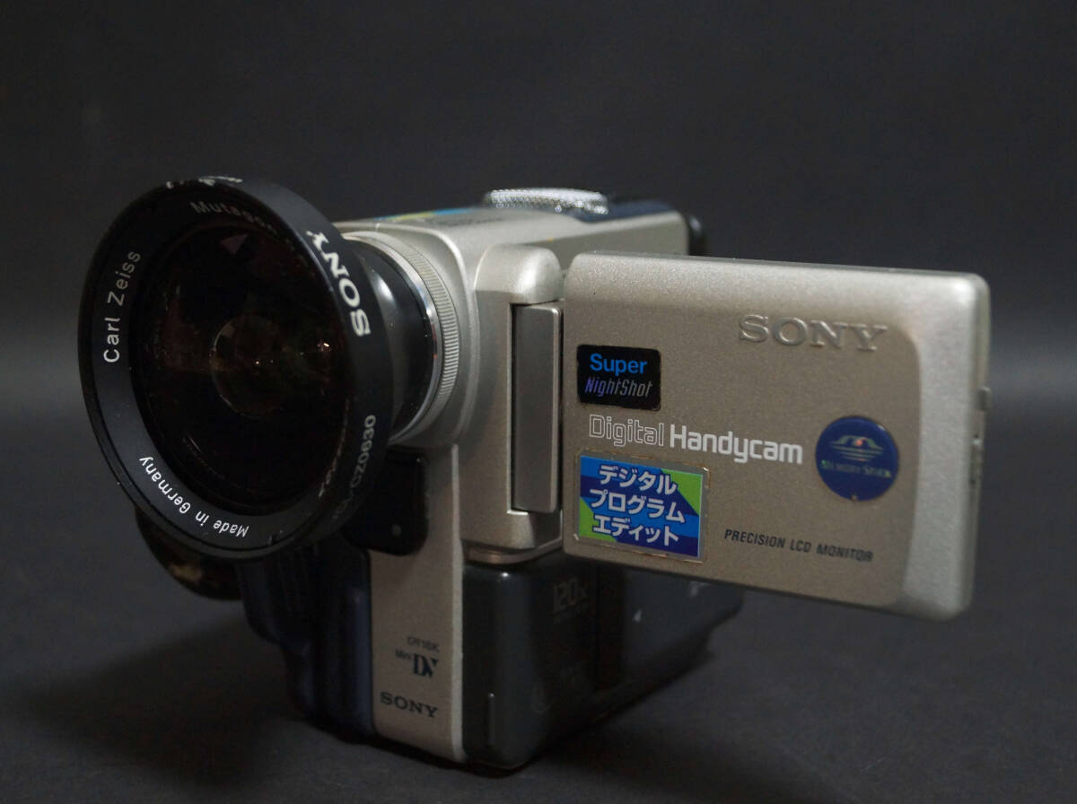 Yahoo!オークション -「dcr-pc5」の落札相場・落札価格