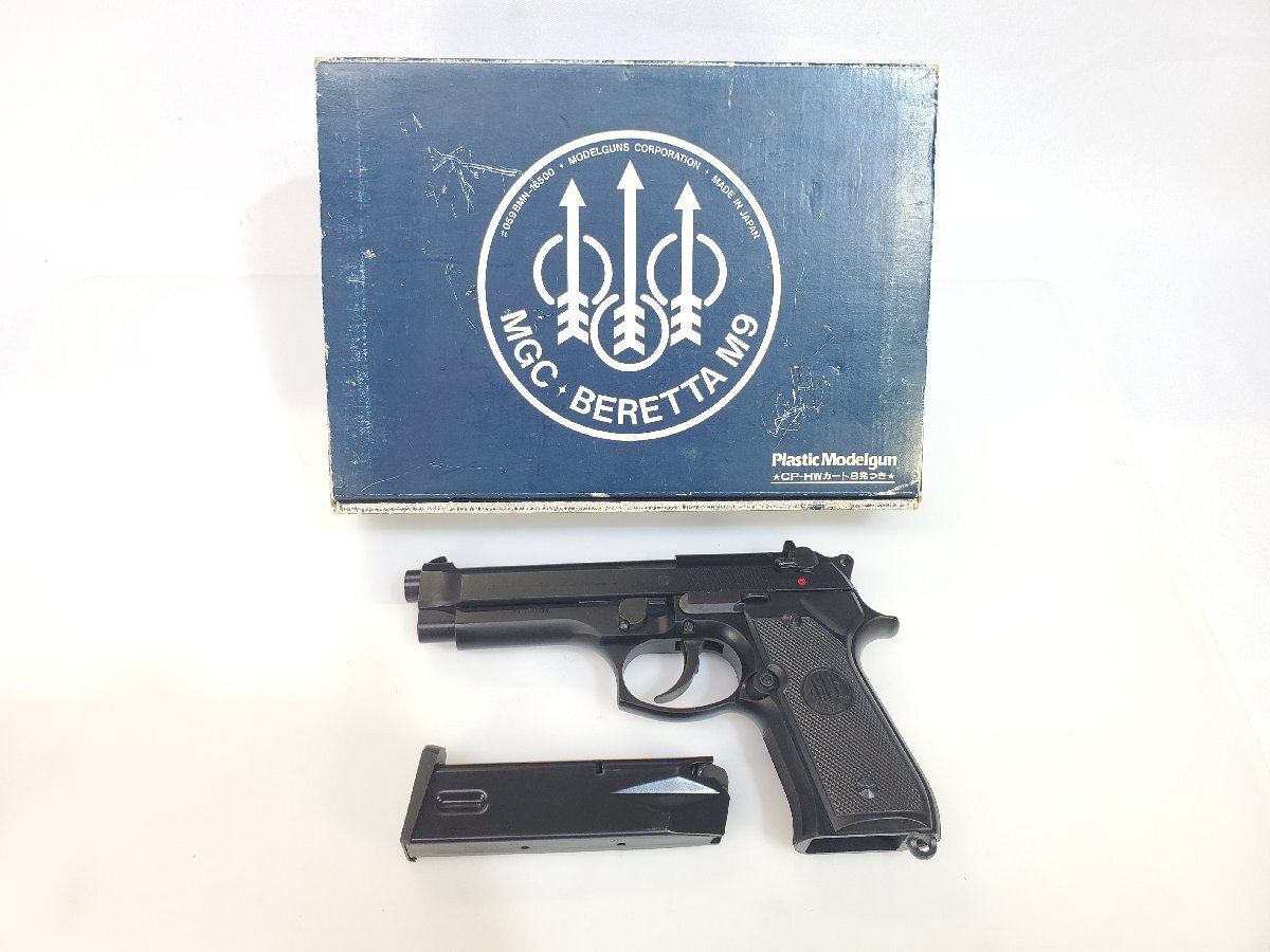 Yahoo!オークション -「m96fs」(モデルガン) (トイガン)の落札相場