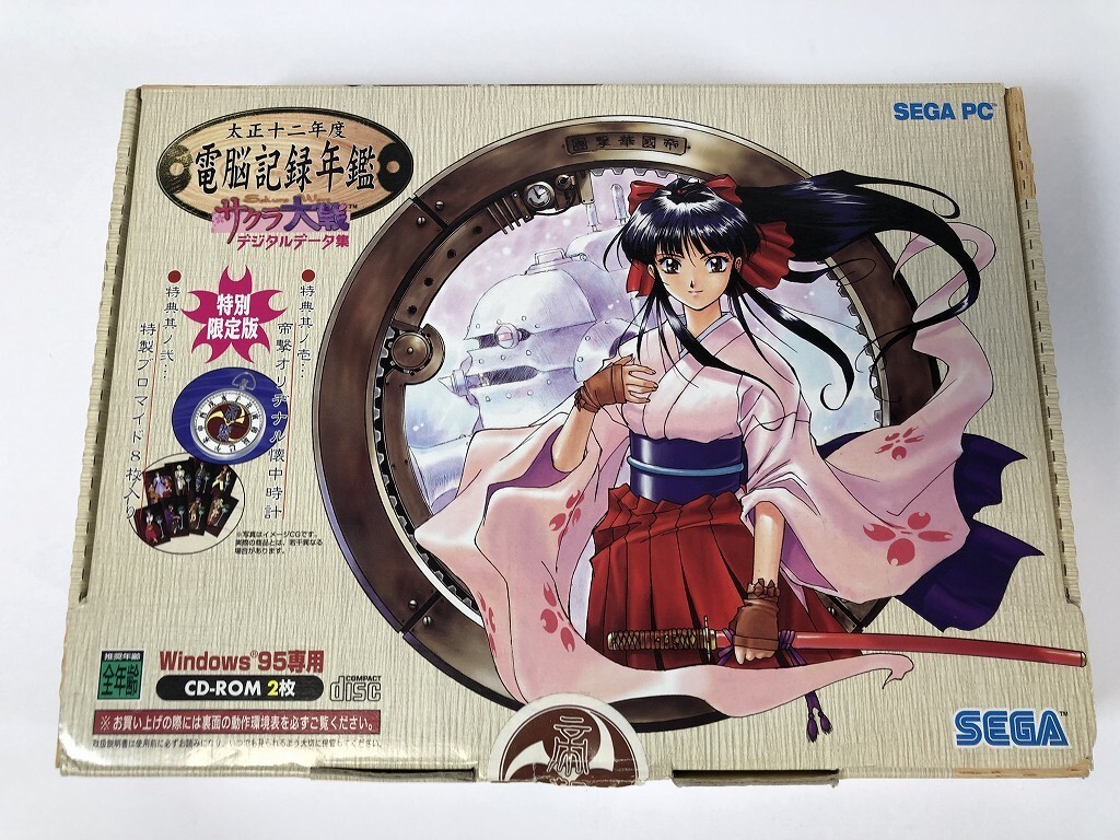 2026年最新】Yahoo!オークション -サクラ大戦?(Windows)の中古品・新品