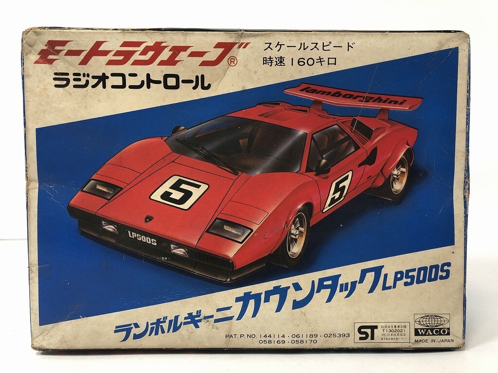 2026年最新】Yahoo!オークション -カウンタック ラジコンの中古品