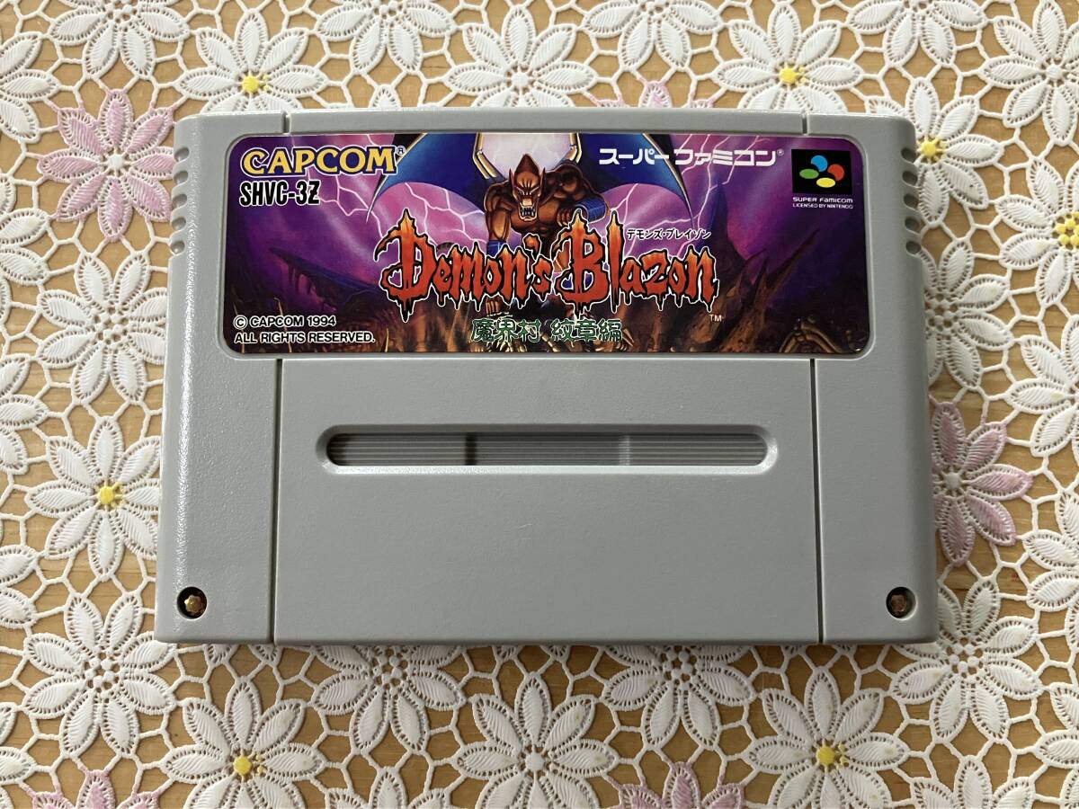 Yahoo!オークション -「sfc デモンズブレイゾン」の落札相場・落札価格