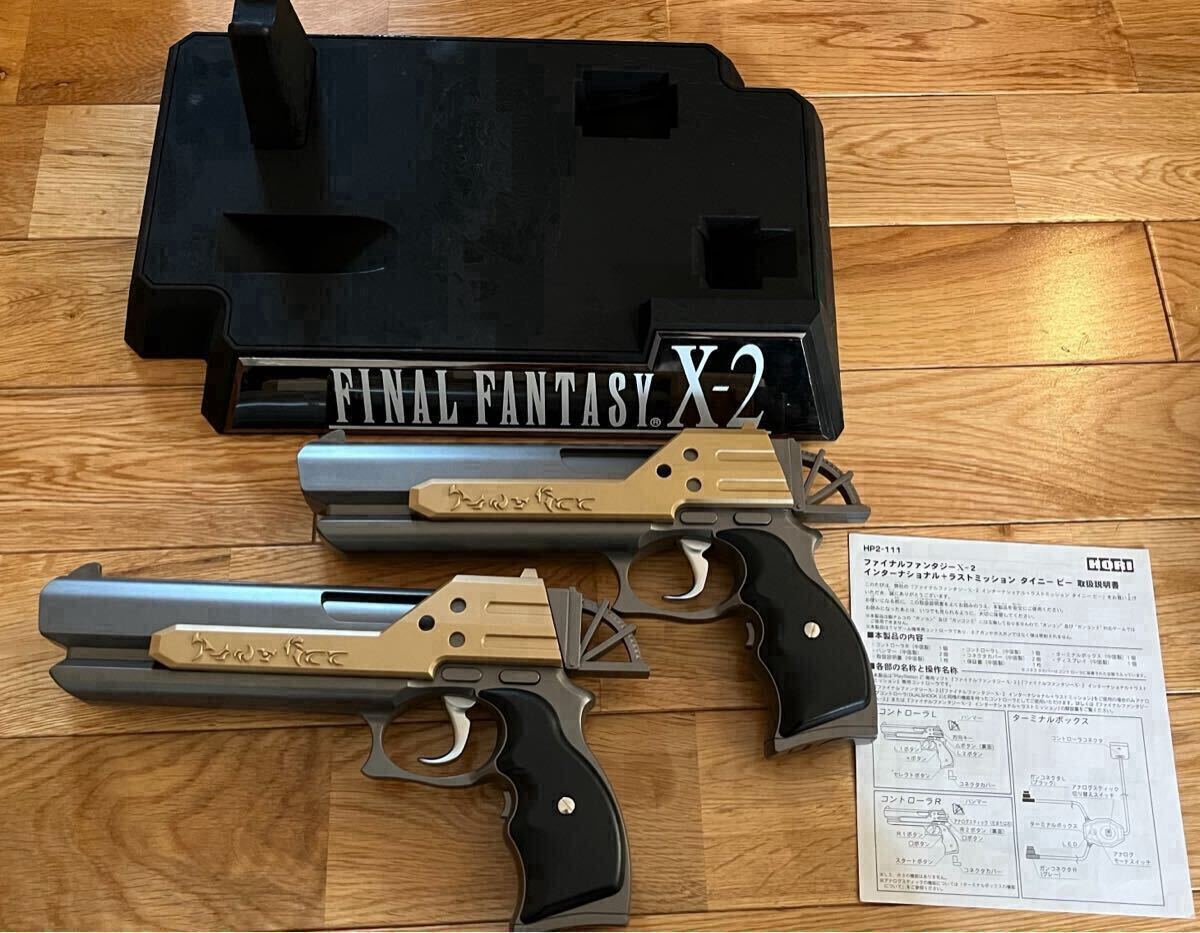 Yahoo!オークション -「タイニー」(本体、アクセサリー