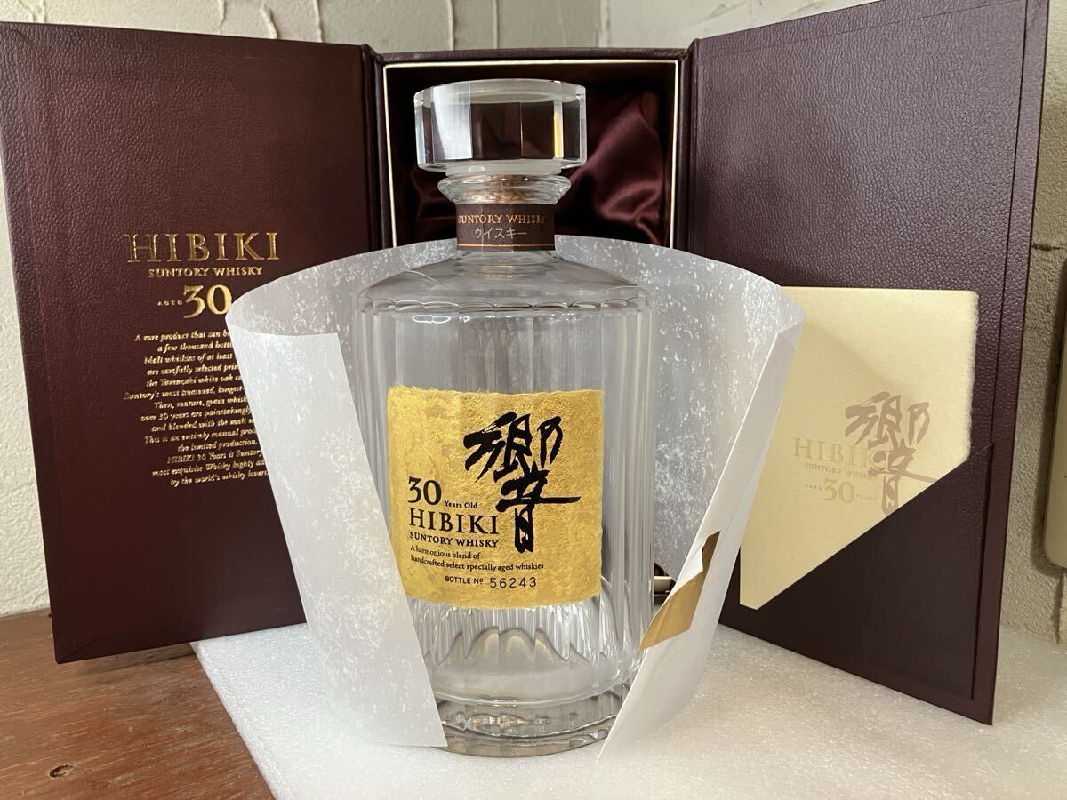 Yahoo!オークション -「響30年 空瓶」の落札相場・落札価格