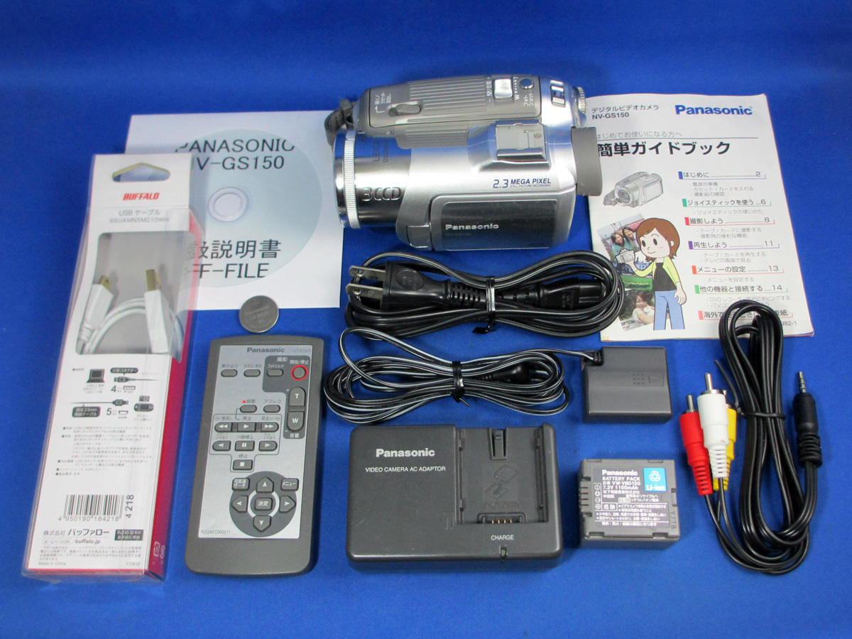 Yahoo!オークション - 「nv-gs150」の落札相場・落札価格