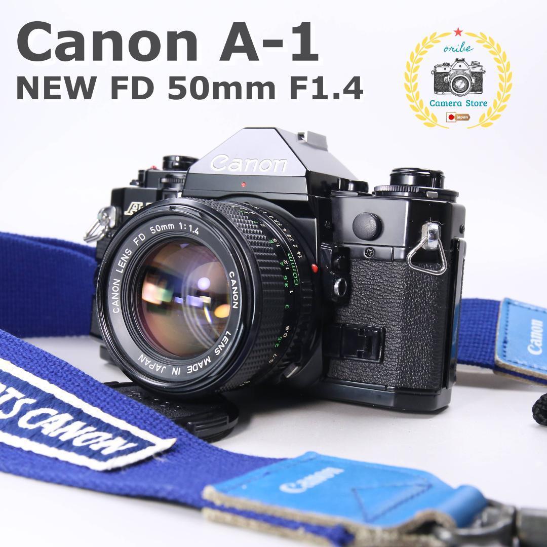 2026年最新】Yahoo!オークション -canon a-1 レンズの中古品・新品・未