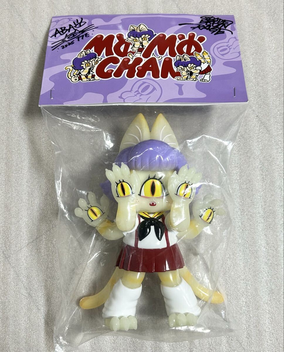 Yahoo!オークション -「abao」の落札相場・落札価格