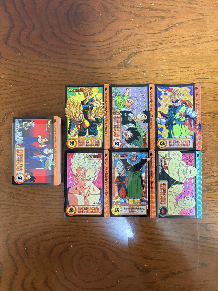 Yahoo!オークション -「1993年」(ドラゴンボールカードダス