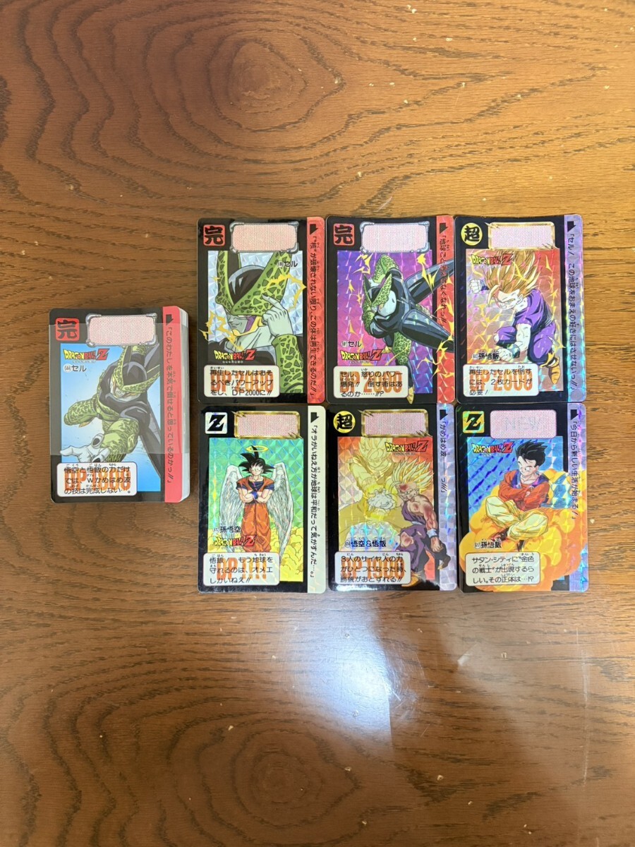 Yahoo!オークション -「1993年」(ドラゴンボールカードダス