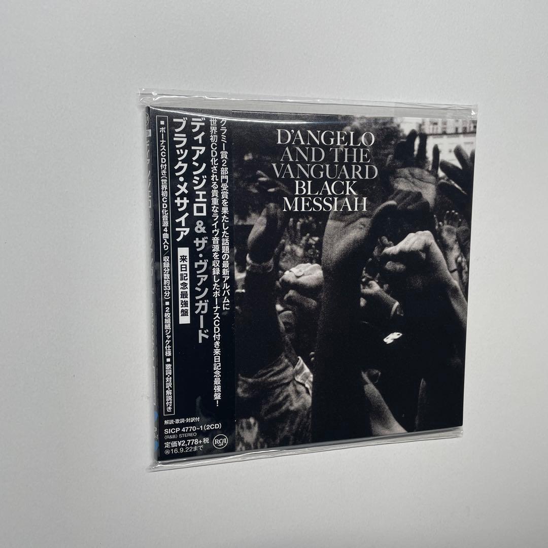 Yahoo!オークション -「d'angelo black messiah」の落札相場・落札価格