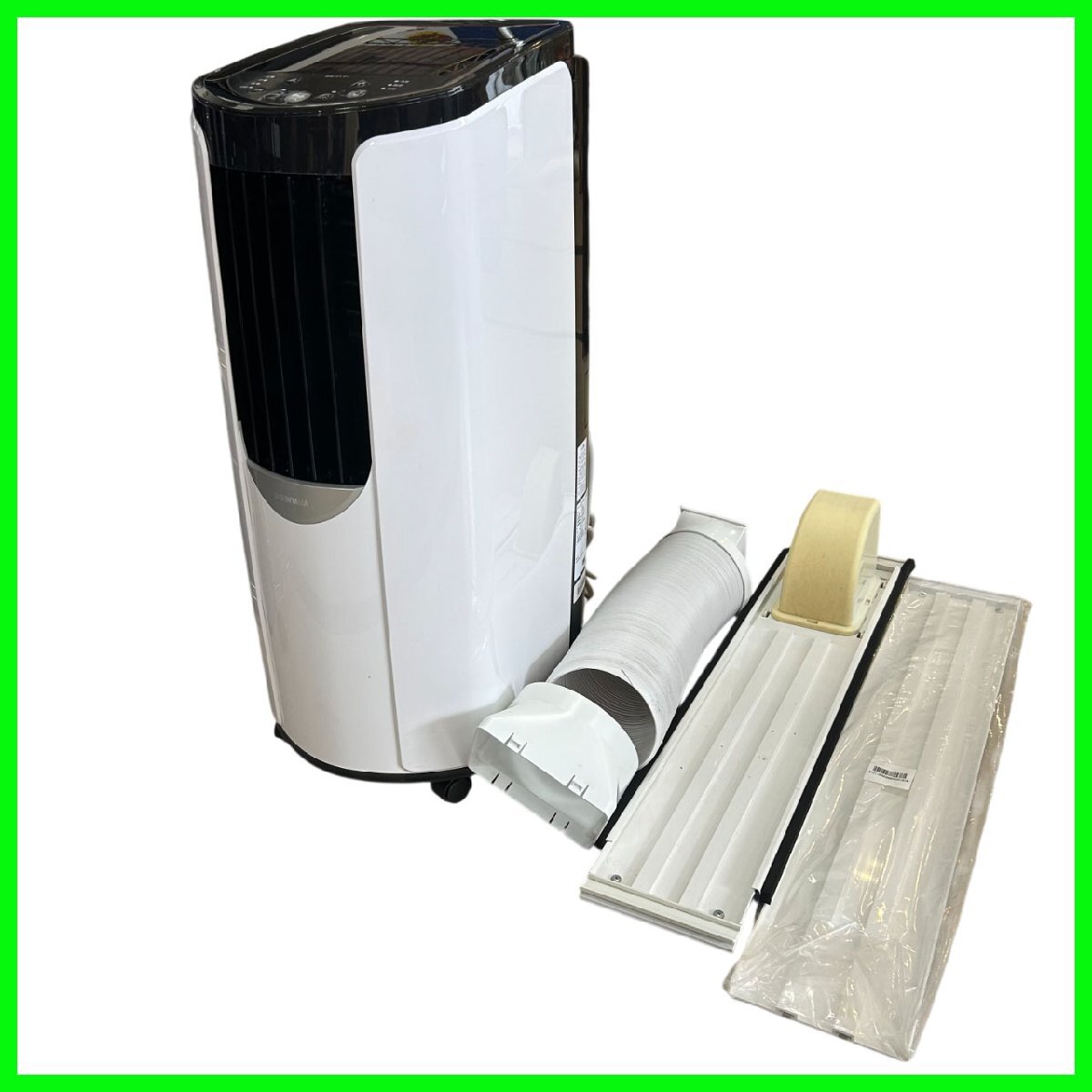 アイリスオーヤマ IPP-2222G [ホワイト] オークション比較 - 価格.com