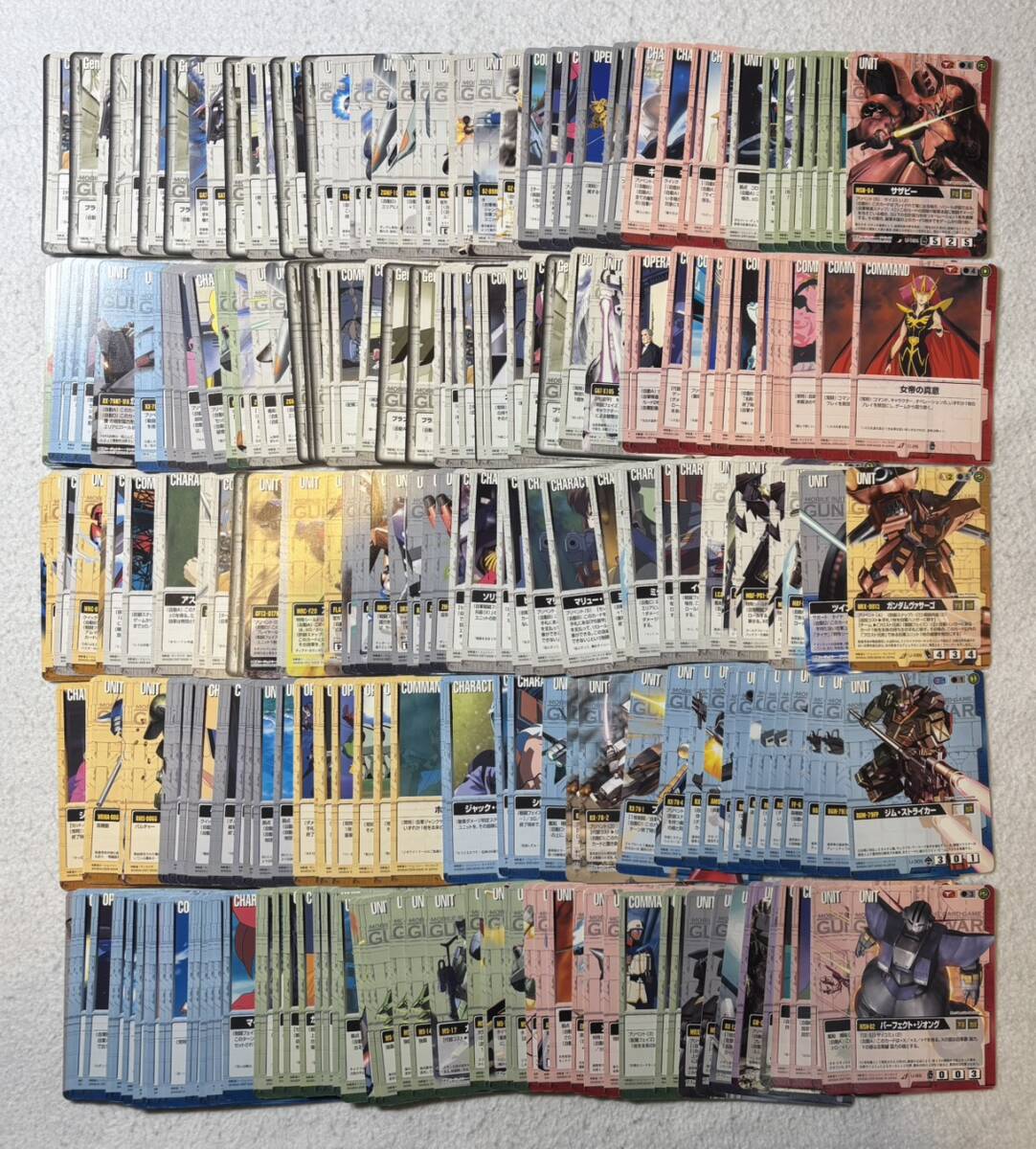 Yahoo!オークション -「ガンダムウォー まとめ」の落札相場・落札価格