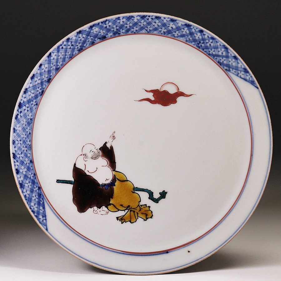 Yahoo!オークション -「浅蔵五十吉」(九谷) (日本の陶磁)の落札相場