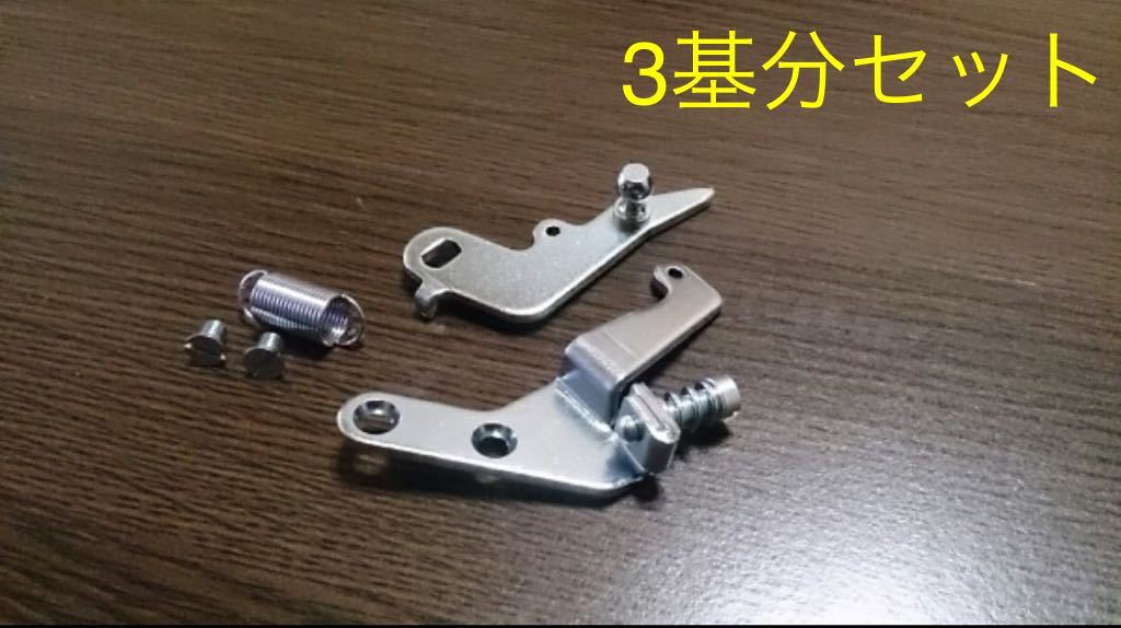 Yahoo!オークション -「ソレックス 40 ファンネル」(パーツ) の落札