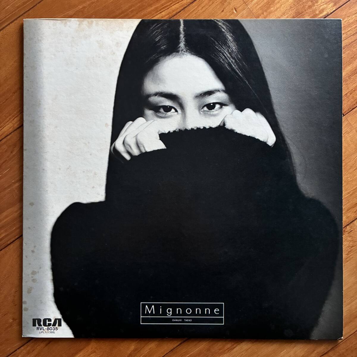 Yahoo!オークション -「大貫妙子 mignonne」(レコード) の落札相場