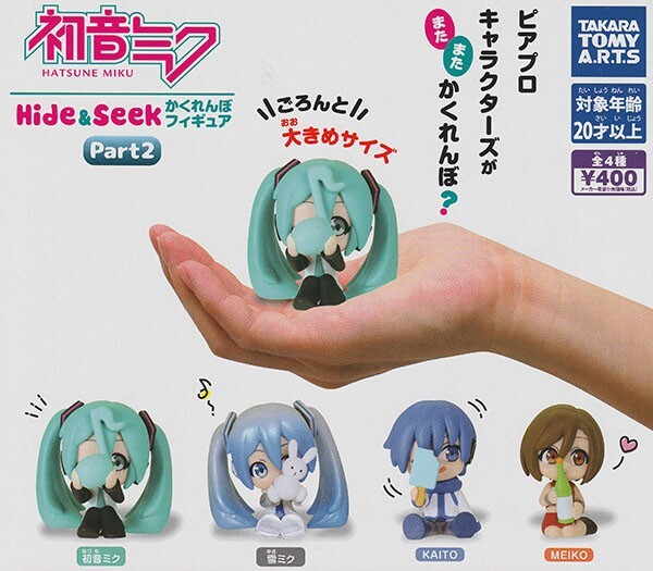 2026年最新】Yahoo!オークション -hide フィギュア セットの中古品