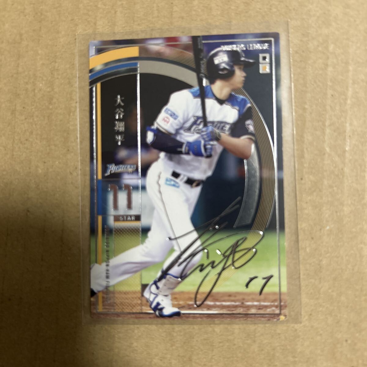 Yahoo!オークション -「大谷翔平 カードオーナーズリーグ」の落札相場