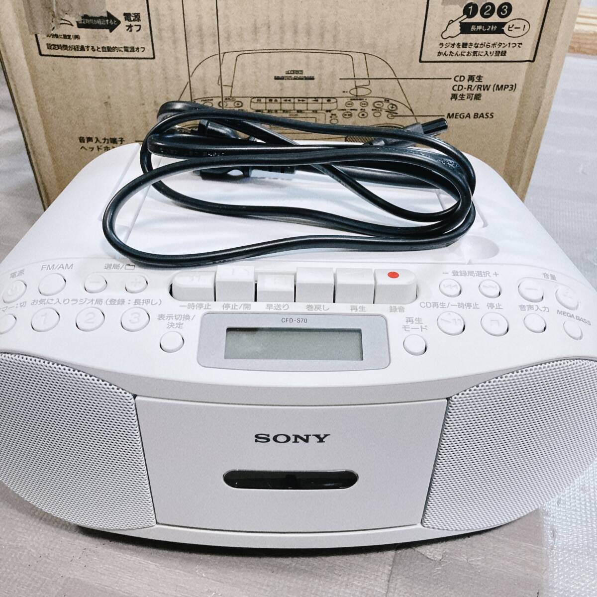 SONY CFD-S70 (W) [ホワイト] オークション比較 - 価格.com