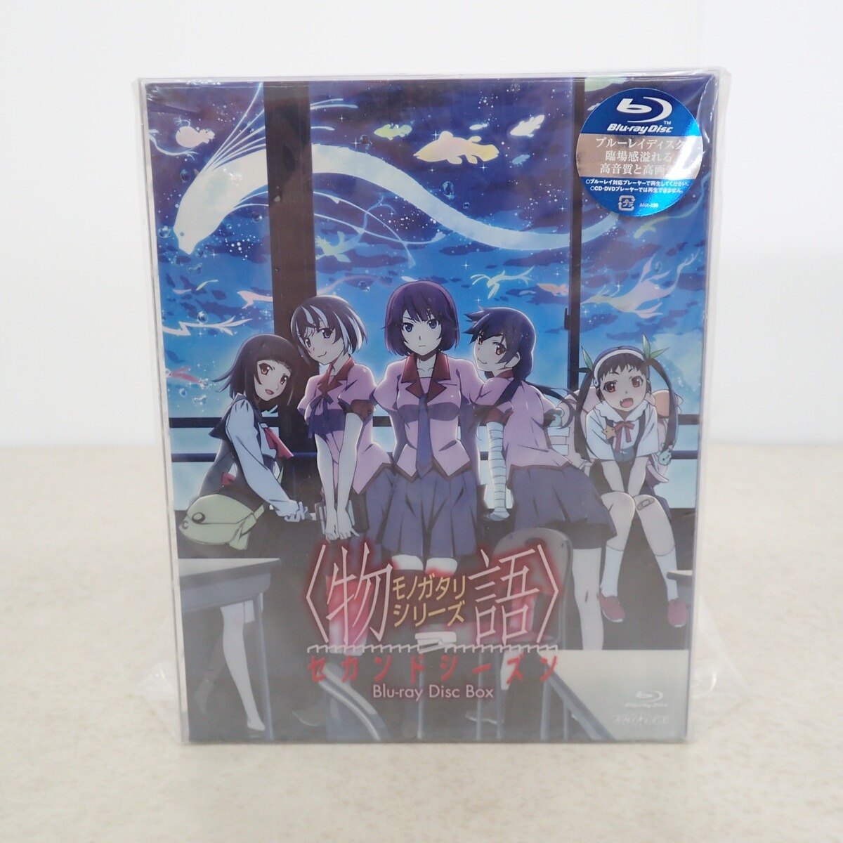 Yahoo!オークション -「物語シリーズ」(ブルーレイ) の落札相場・落札価格