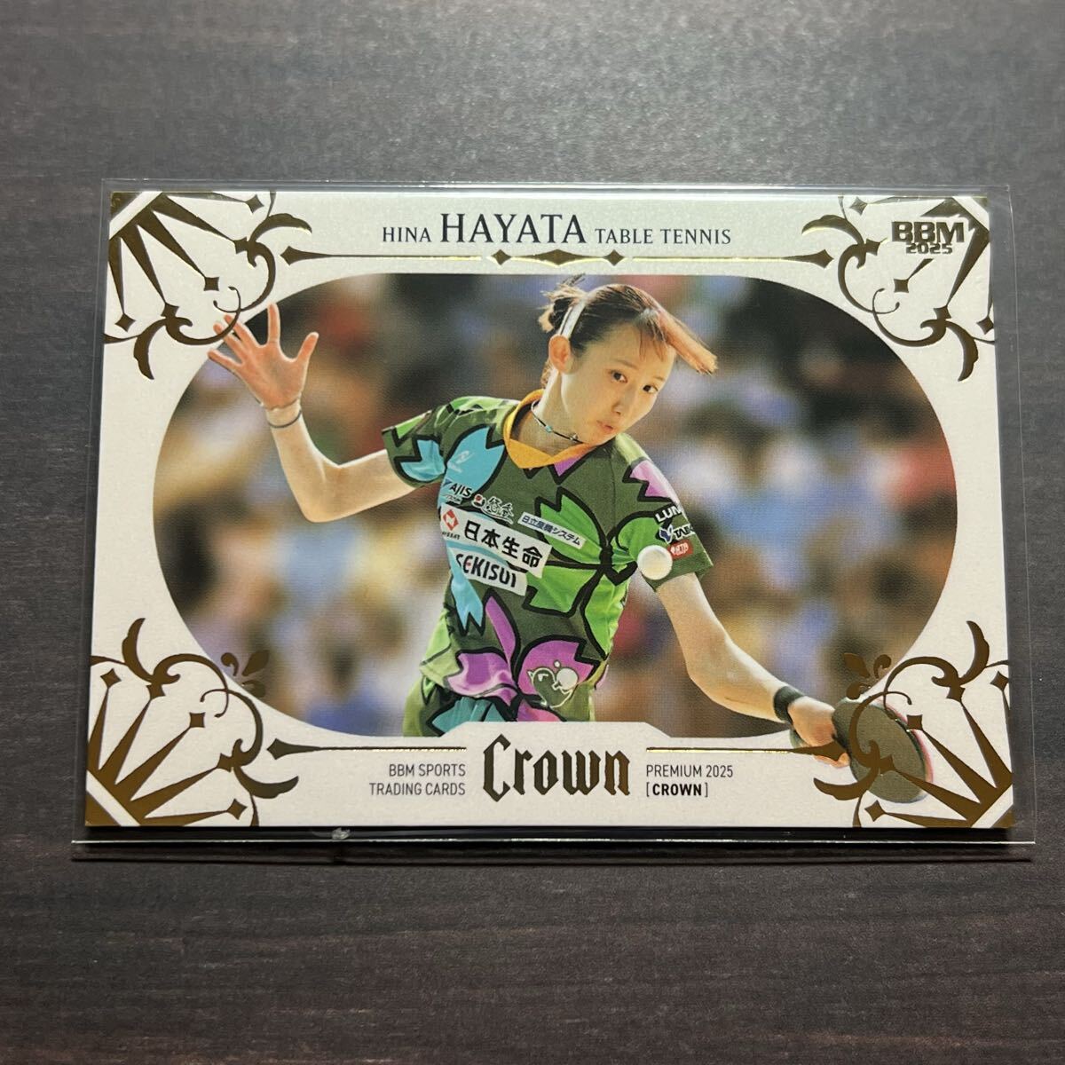 Yahoo!オークション -「早田ひな」の落札相場・落札価格