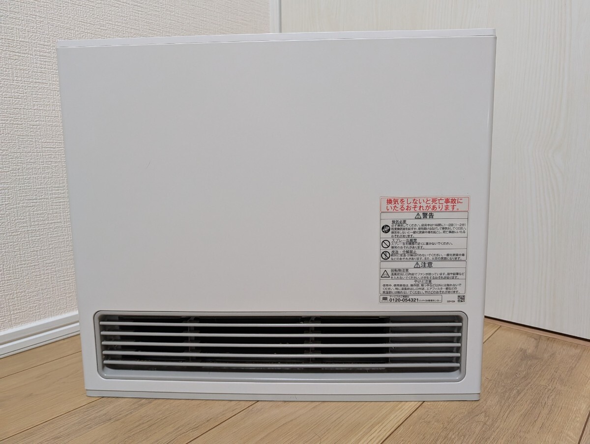 Yahoo!オークション -「rc-u5801pe」の落札相場・落札価格