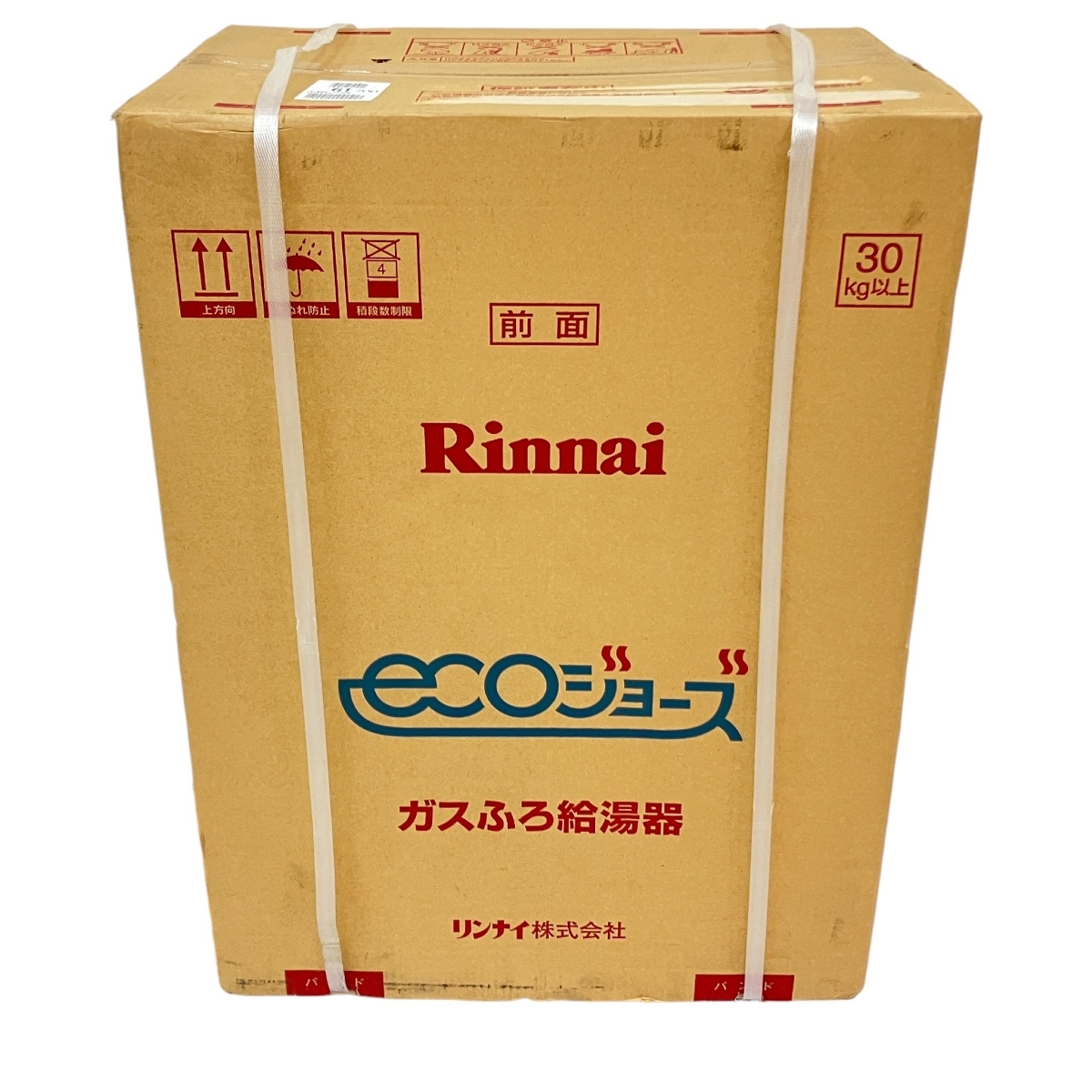 2025年最新】Yahoo!オークション -リンナイ 給湯器 エコジョーズの中古