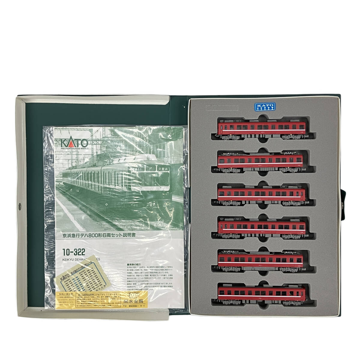 Yahoo!オークション -「kato デハ800」の落札相場・落札価格