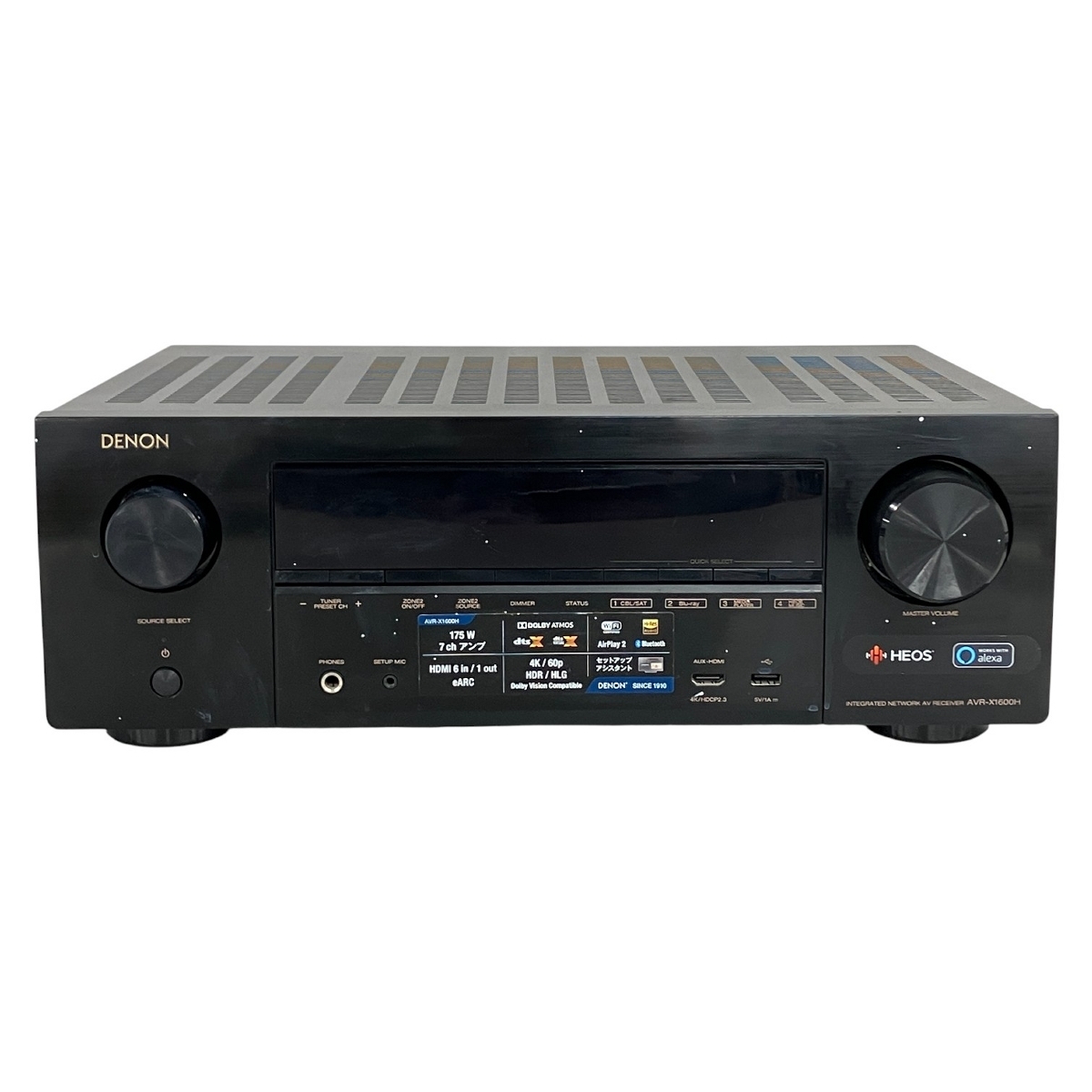 Yahoo!オークション -「avr x1600h」の落札相場・落札価格