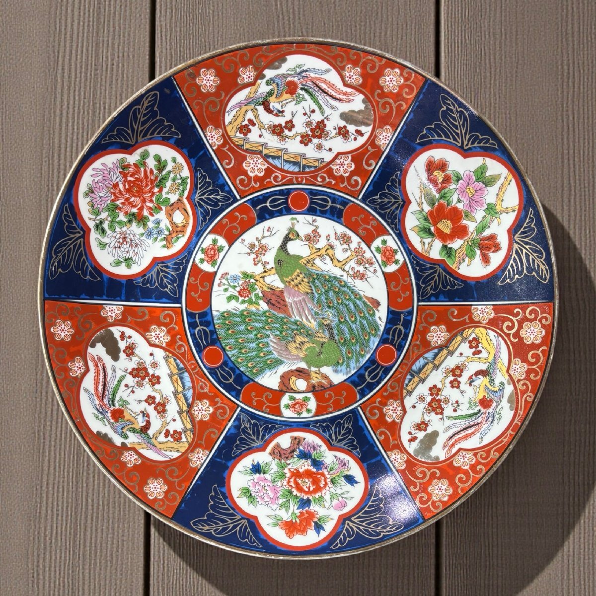 Yahoo!オークション -「伊万里 秀峰」(日本の陶磁) (陶芸)の落札相場