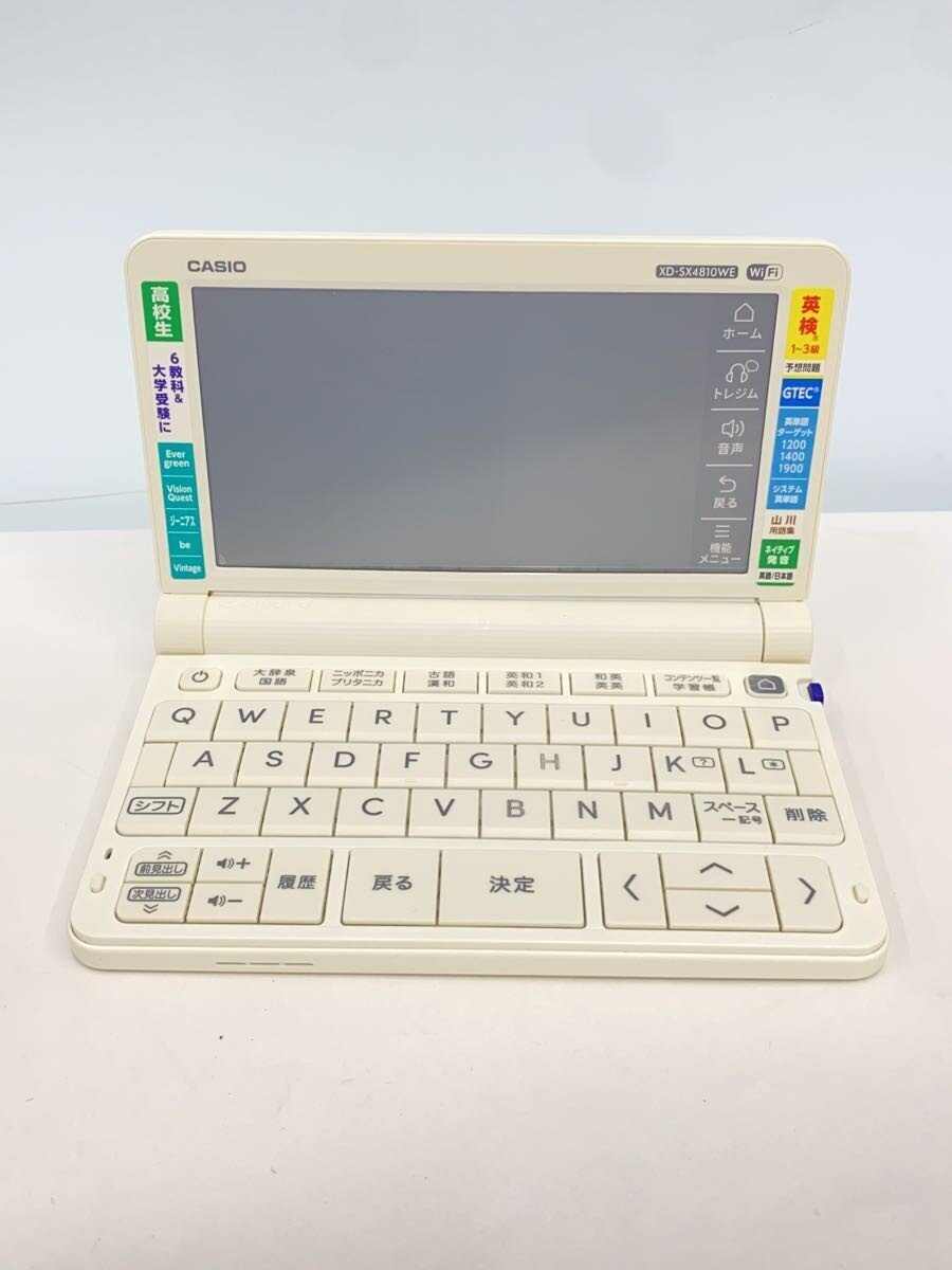 2026年最新】Yahoo!オークション -xd-sx4810の中古品・新品・未使用品一覧