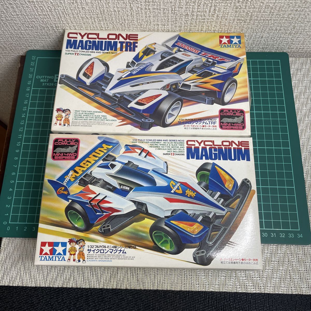 Yahoo!オークション -「サイクロンマグナムtrf」の落札相場・落札価格