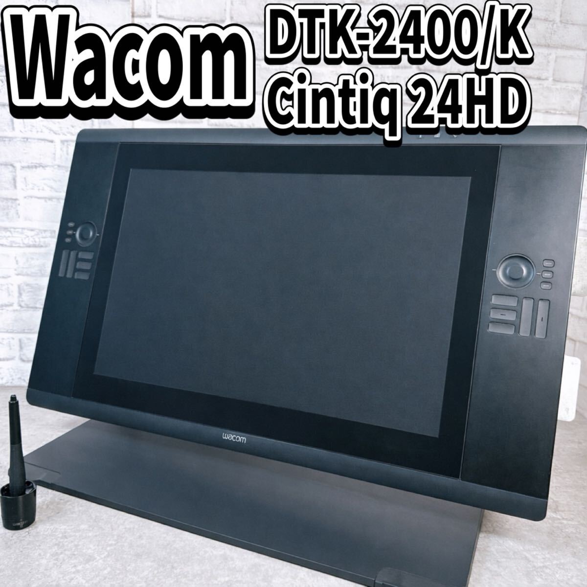 Yahoo!オークション -「cintiq 24hd dtk-2400」の落札相場・落札価格