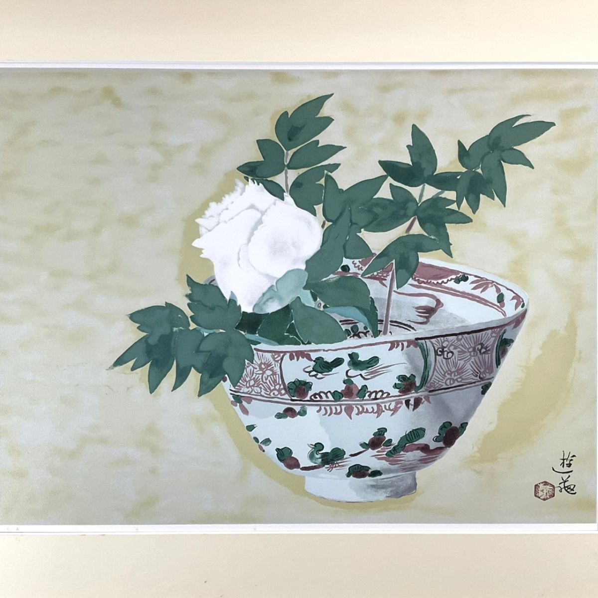 Yahoo!オークション -「小倉遊亀 リトグラフ」の落札相場・落札価格