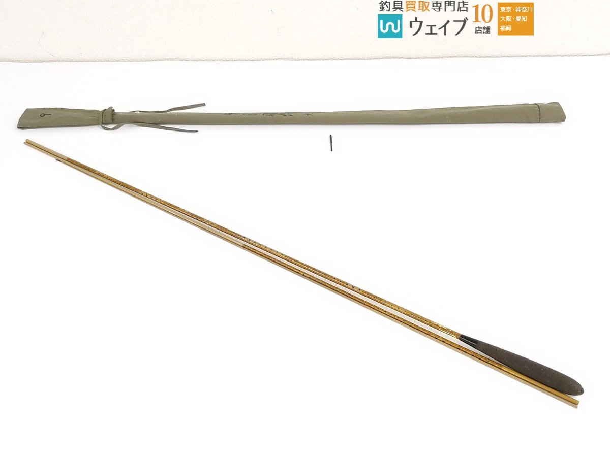 Yahoo!オークション -「朱紋峰 飛ぬけ」の落札相場・落札価格