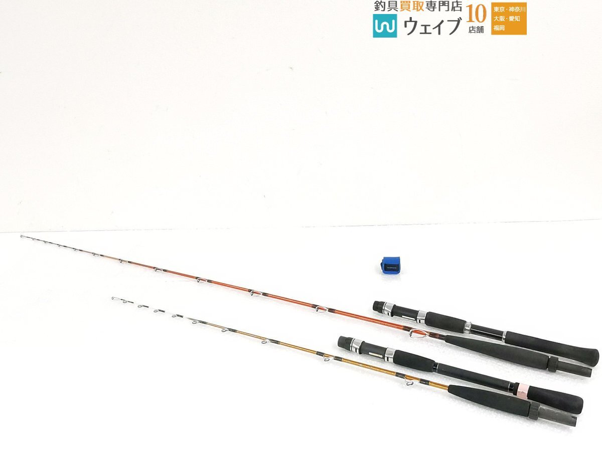 Yahoo!オークション -「リーディングxネモノ」の落札相場・落札価格