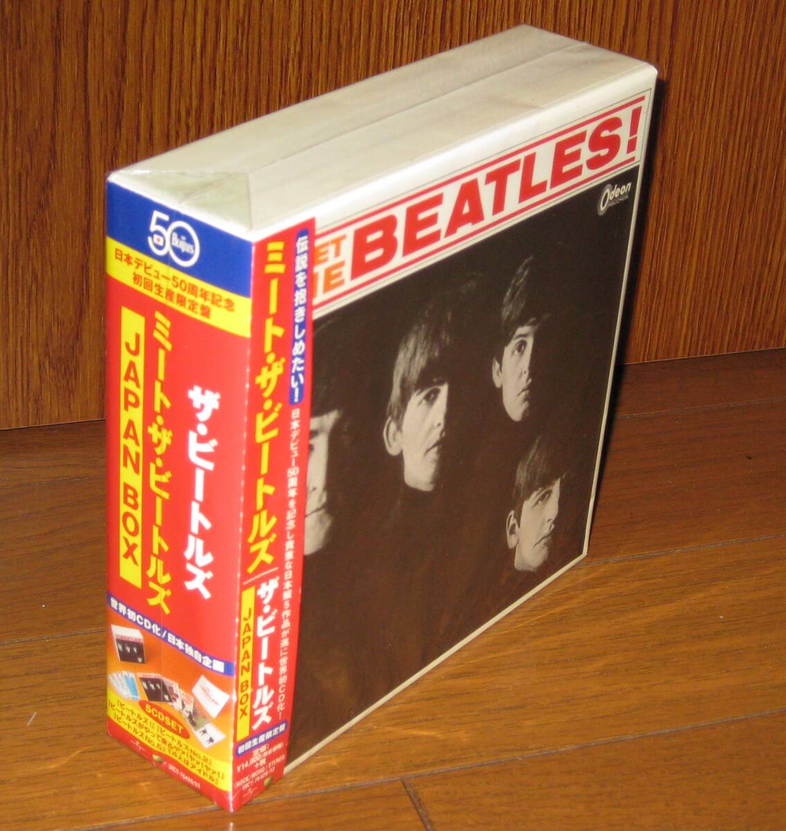 2026年最新】Yahoo!オークション -ビートルズ ボックスの中古品・新品