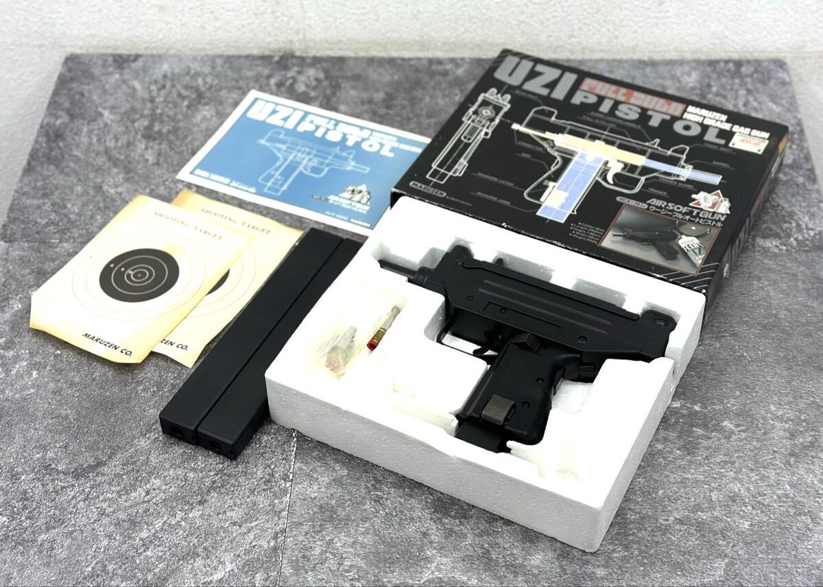 Yahoo!オークション -「ウージーピストル」の落札相場・落札価格