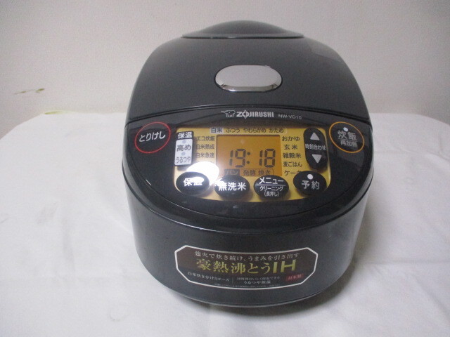 象印 極め炊き NW-VD10 オークション比較 - 価格.com