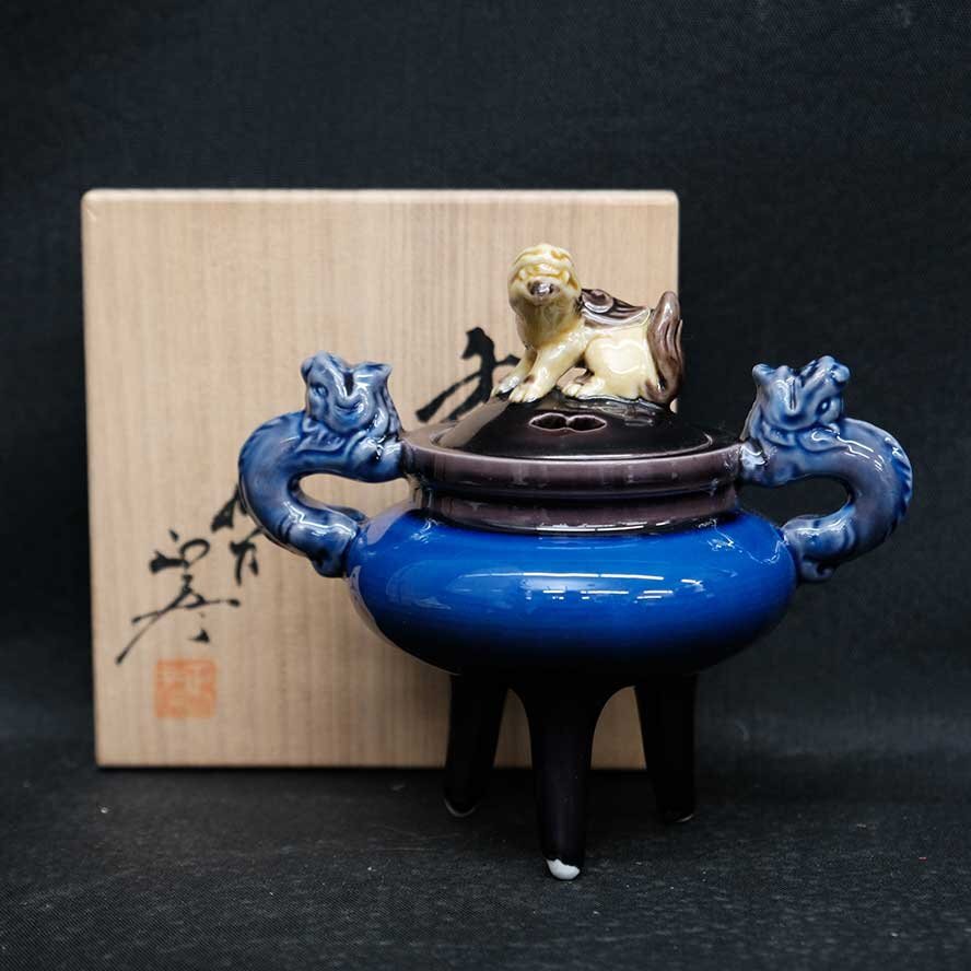 Yahoo!オークション -「徳田八十吉獅子」の落札相場・落札価格