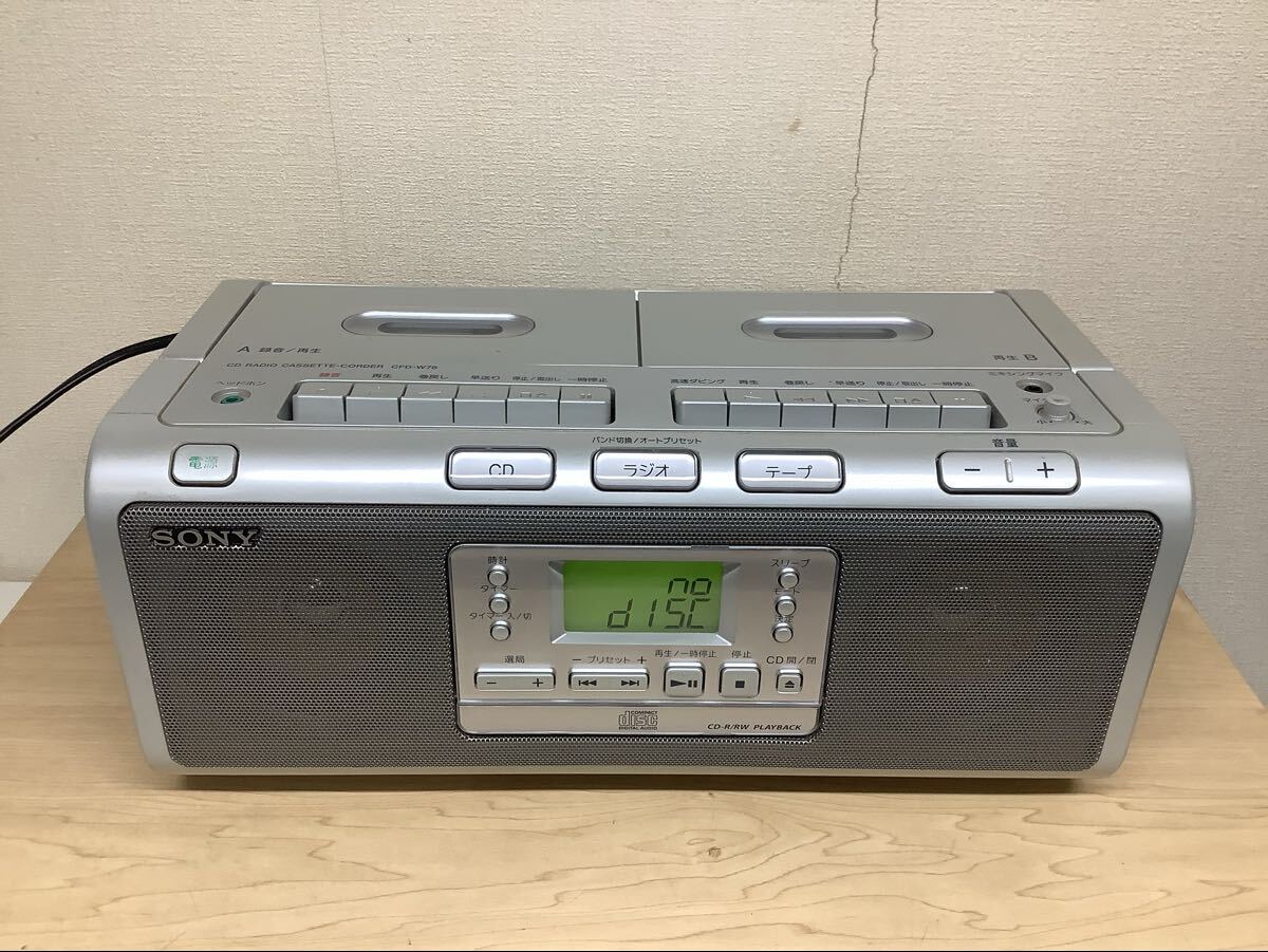 SONY CFD-W78 オークション比較 - 価格.com
