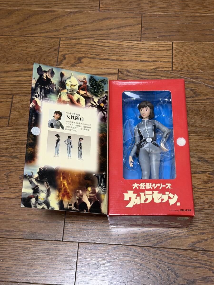 Yahoo!オークション -「ガレージ」(ウルトラセブン) (ウルトラマン)の