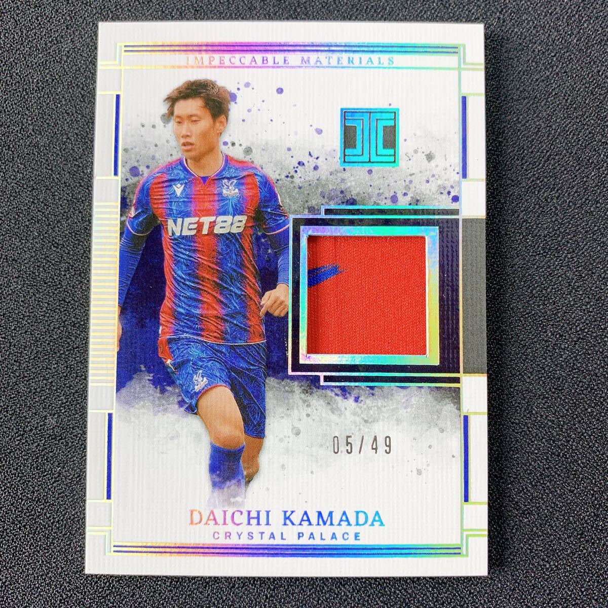 Yahoo!オークション -「鎌田大地」の落札相場・落札価格