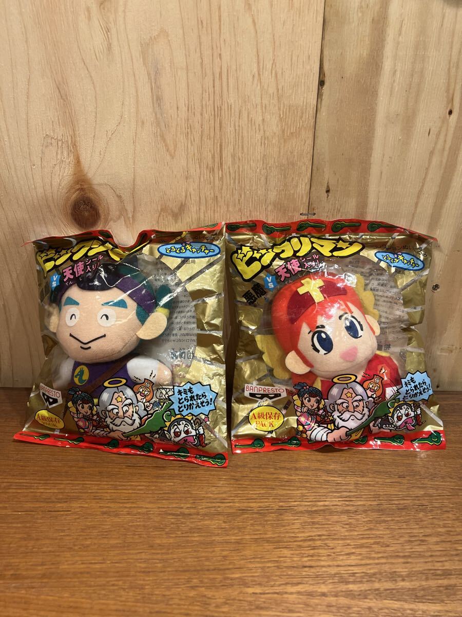 Yahoo!オークション -「十字架天使 キャッチャー」の落札相場・落札価格